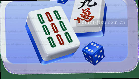 你们平台支持哪些热门赛事项目呢