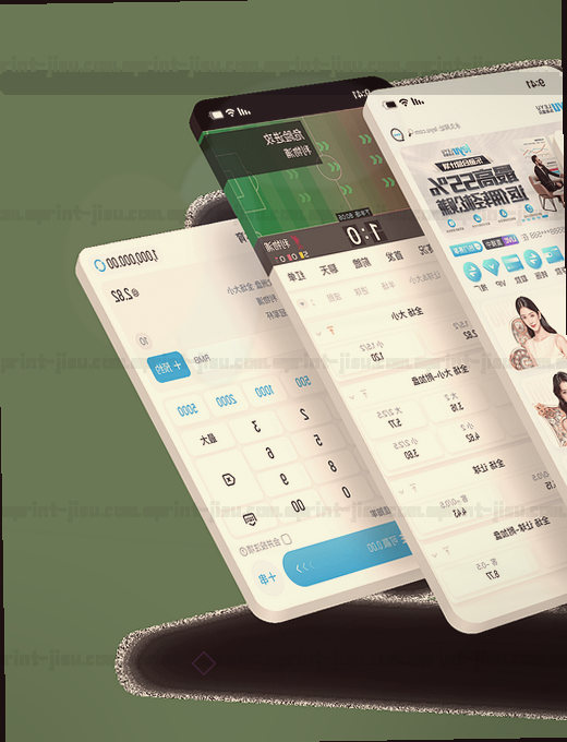 实时比分 红队38领先蓝队25